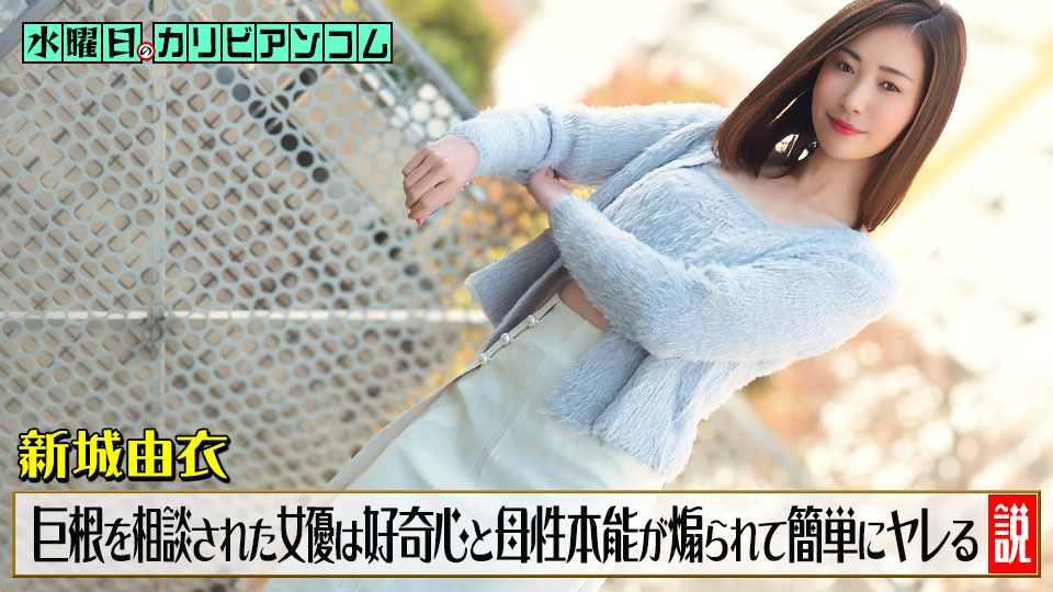 JAVBIT FREE DOWNLOAD BLOGS FHD HD MKV WMV MP4 AVI DVDISO BDISO BDRIP DVDRIP SD PORN VIDEO Uncensored and Censored or Idol Download