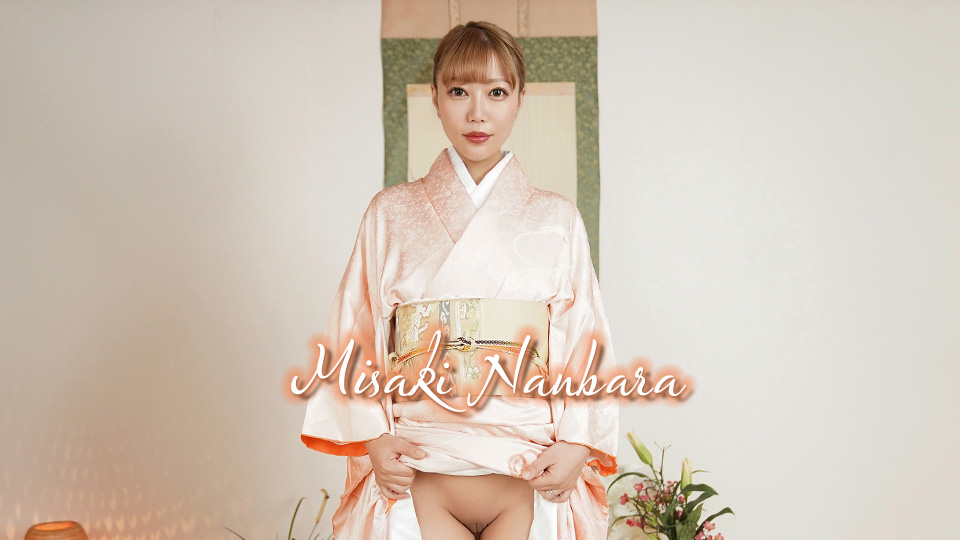 Fuck with Misaki Nanbara in kimono (Caribbeancom-052426-001)