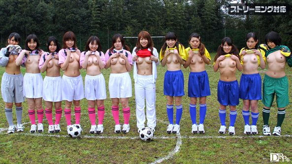 071110-424 soccer girls Naked Soccer Part 2